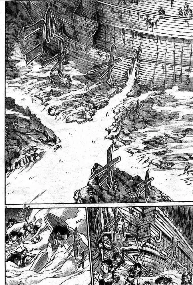 Saint Seiya - The Lost Canvas Chapter 116 13